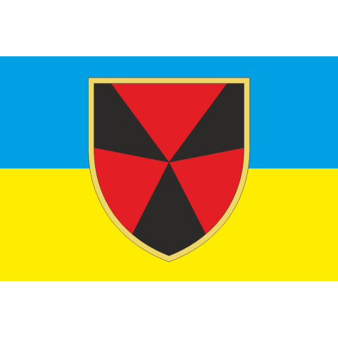 Флаг 704 ОП РХБЗ (отдельный полк радиационной, химической, биологической защиты) ВСУ. Вараинт-02 Флаг 704 ОП РХБЗ (отдельный полк радиационной, химической, биологической защиты) ВСУ. Вараинт-02