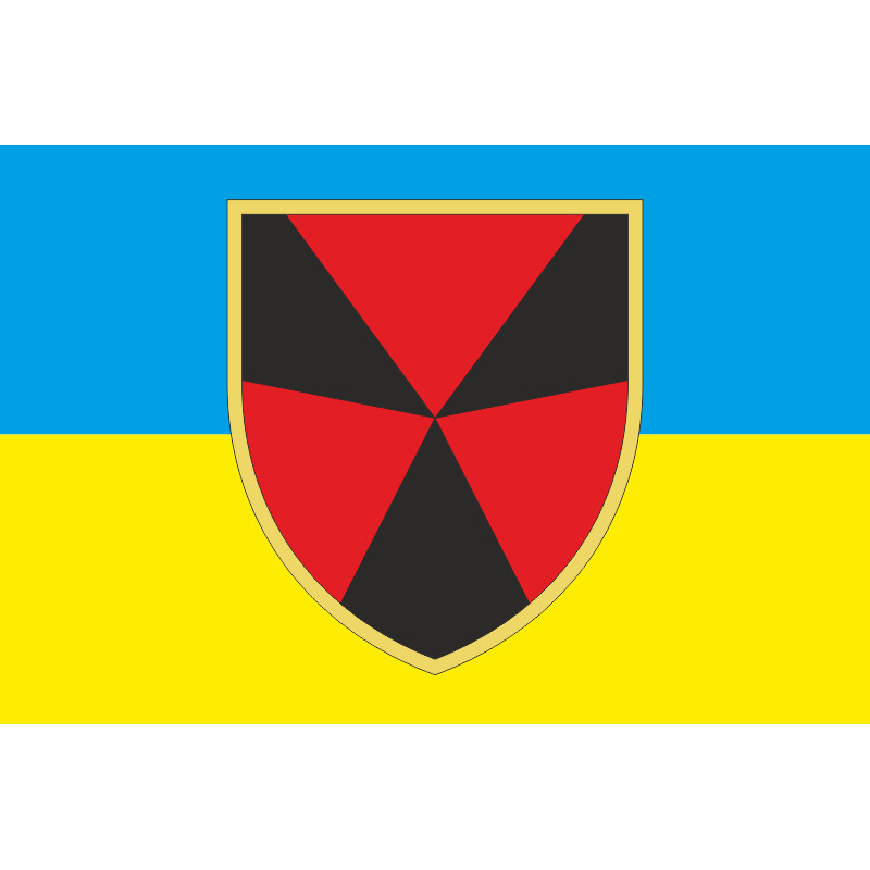 Прапор 704 ОП РХБЗ (окремий полк радіаційного, хімічного, біологічного захисту) ЗСУ. Вараінт-02 Прапор 704 ОП РХБЗ (окремий полк радіаційного, хімічного, біологічного захисту) ЗСУ. Вараінт-02