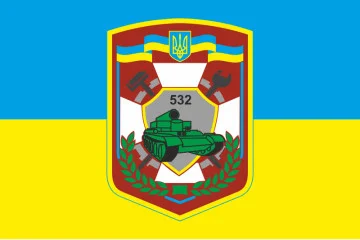 Флаг 532 ОРВП (отдельный ремонтно-восстановительный полк) ВСУ. Вариант-01 Флаг 532 ОРВП (отдельный ремонтно-восстановительный полк) ВСУ. Вариант-01