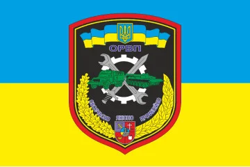 Флаг 146 ОРВП (отдельный ремонтно-восстановительный полк) ВСУ. Вариант-01 Флаг 146 ОРВП (отдельный ремонтно-восстановительный полк) ВСУ. Вариант-01