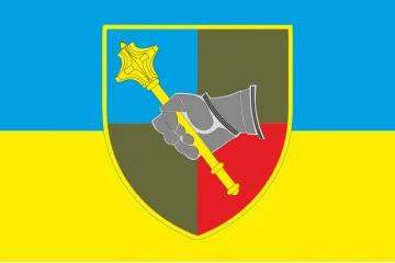 Флаг Командования СВ (сухопутные войска) ВСУ. Вариант-07 Флаг Командования СВ (сухопутные войска) ВСУ. Вариант-07