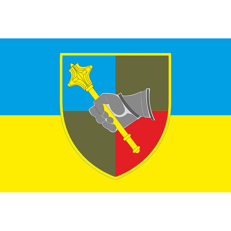 Прапор Командування СВ (сухопутні війська) ЗСУ. Варіант-07 Прапор Командування СВ (сухопутні війська) ЗСУ. Варіант-07