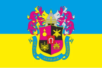 Прапор Національної академії сухопутних військ імені гетьмана Петра Сагайдачного. Варіант-02 Прапор Національної академії сухопутних військ імені гетьмана Петра Сагайдачного. Варіант-02