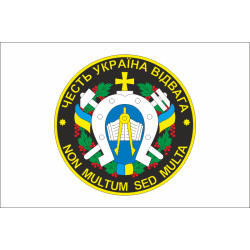 Прапор Військового коледжу сержантського складу НАСВ. Варіант-01 Прапор Військового коледжу сержантського складу НАСВ. Варіант-01