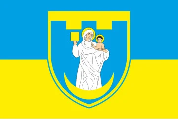 Флаг 117 ОБрТрО ВСУ (отдельная бригада территориальной обороны). Вариант-06 Флаг 117 ОБрТрО ВСУ (отдельная бригада территориальной обороны). Вариант-06