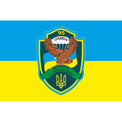 Прапор 95 ОАМБр (окрема аеромобільна бригада) ЗСУ. Варіант-06