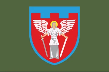 Флаг 114 ОБрТрО ВСУ (отдельная бригада территориальной обороны). Вариант-03 Флаг 114 ОБрТрО ВСУ (отдельная бригада территориальной обороны). Вариант-03