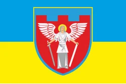 Прапор 114 ОБрТрО ЗСУ (окрема бригада територіальної оборони). Варіант-06 Прапор 114 ОБрТрО ЗСУ (окрема бригада територіальної оборони). Варіант-06