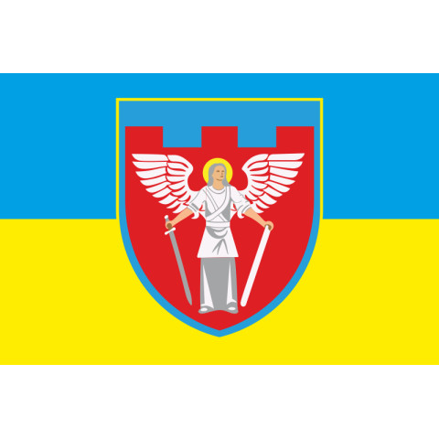 Прапор 114 ОБрТрО ЗСУ (окрема бригада територіальної оборони). Варіант-06
