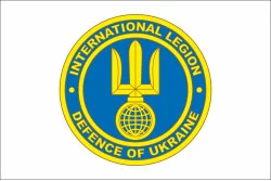 Флаг Интернационального легиона ТрО Украины. Вариант-01 Флаг Интернационального легиона ТрО Украины. Вариант-01