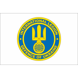 Прапор Інтернаціонального легіону ТрО України. Варіант-01 Прапор Інтернаціонального легіону ТрО України. Варіант-01