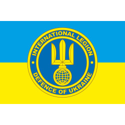 Прапор Інтернаціонального легіону ТрО України. Варіант-02 Прапор Інтернаціонального легіону ТрО України. Варіант-02