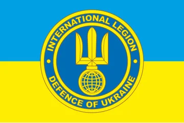 Флаг Интернационального легиона ТрО Украины. Вариант-02 Флаг Интернационального легиона ТрО Украины. Вариант-02