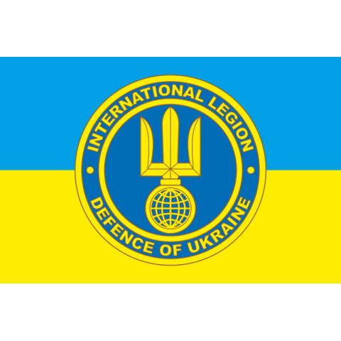 Флаг Интернационального легиона ТрО Украины. Вариант-02