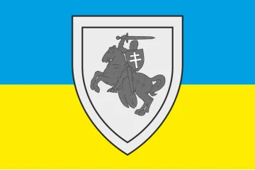 Прапор полку імені Кастуся Калиновського ЗСУ. Варіант-03 Прапор полку імені Кастуся Калиновського ЗСУ. Варіант-03