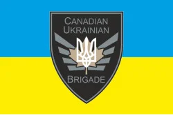 Прапор канадсько-українського батальйону ЗСУ. Варіант-01 Прапор канадсько-українського батальйону ЗСУ. Варіант-01