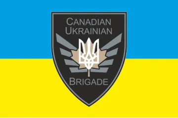 Флаг канадско-украинского батальона ВСУ. Вариант-01 Флаг канадско-украинского батальона ВСУ. Вариант-01