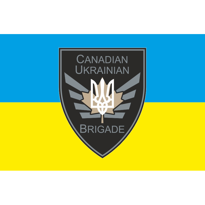 Флаг канадско-украинского батальона ВСУ. Вариант-01 Флаг канадско-украинского батальона ВСУ. Вариант-01