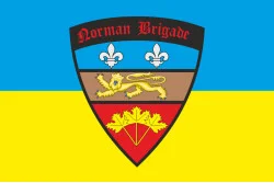 Флаг норманской бригады ВСУ. Вариант-01 Флаг норманской бригады ВСУ. Вариант-01