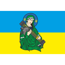 Флаг «Джавелин» (Javelin). Вариант-02