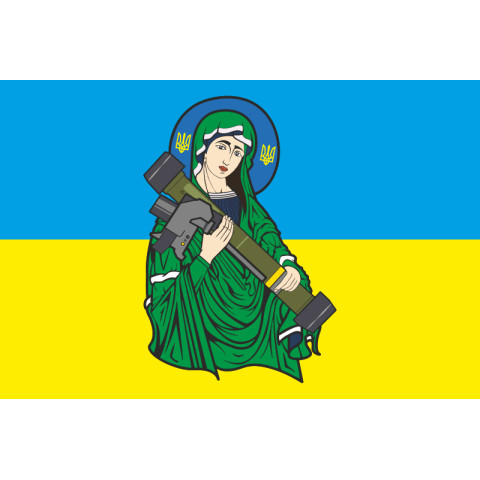 Флаг «Джавелин» (Javelin). Вариант-02 Флаг «Джавелин» (Javelin). Вариант-02