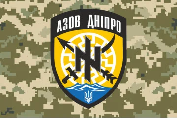 Флаг 98 ОБТрО (отдельный батальон Территориальной обороны) ВСУ. Вариант-02 Флаг 98 ОБТрО (отдельный батальон Территориальной обороны) ВСУ. Вариант-02
