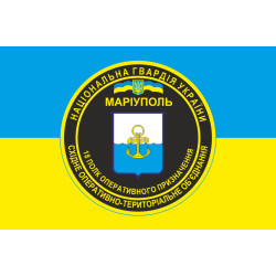 Флаг 18 ПОН (полк оперативного назначения) НГУ. Вариант-01 Флаг 18 ПОН (полк оперативного назначения) НГУ. Вариант-01