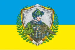 Флаг «Солдат ВСУ». Вариант-01 Флаг «Солдат ВСУ». Вариант-01