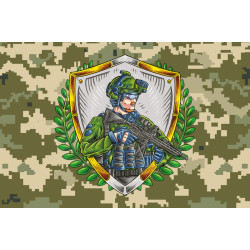 Прапор «Солдат ЗСУ». Варіант-02