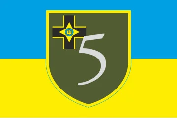 Флаг 5 резервного батальона 28 ОМБр ВСУ. Вариант-01