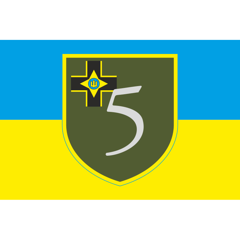 Прапор 5 резервного батальйону 28 ОМБр ЗСУ. Варіант-01 Прапор 5 резервного батальйону 28 ОМБр ЗСУ. Варіант-01