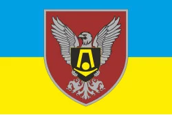 Прапор 15 ОБрАР (окрема бригада артилерійської розвідки) ЗСУ. Варіант-01 Прапор 15 ОБрАР (окрема бригада артилерійської розвідки) ЗСУ. Варіант-01