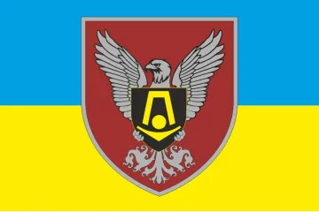 Флаг 15 ОБрАР (отдельная бригада артиллерийской разведки) ВСУ. Вариант-01 Флаг 15 ОБрАР (отдельная бригада артиллерийской разведки) ВСУ. Вариант-01