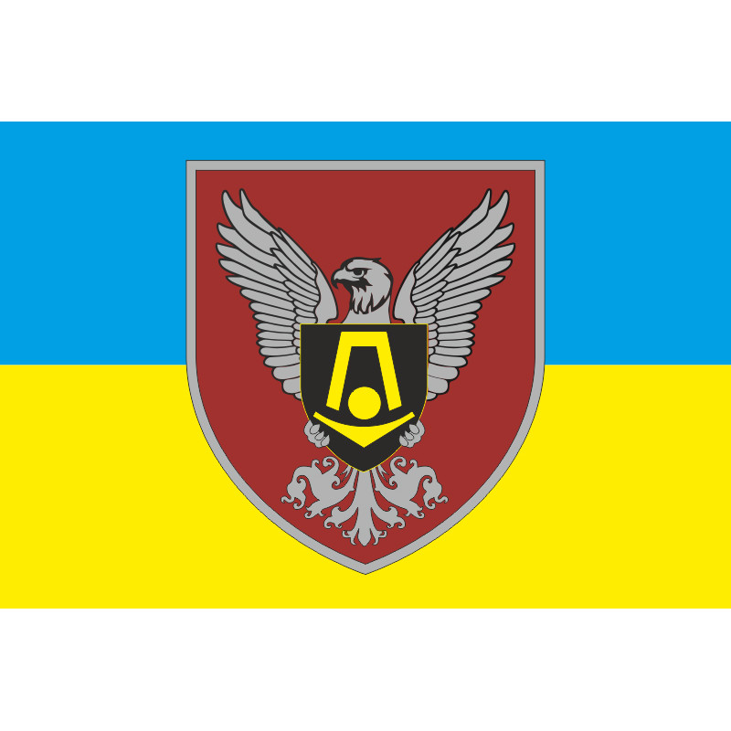 Прапор 15 ОБрАР (окрема бригада артилерійської розвідки) ЗСУ. Варіант-01 Прапор 15 ОБрАР (окрема бригада артилерійської розвідки) ЗСУ. Варіант-01