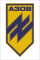Флаг полка «Азов», МВД Украины. Вариант-06