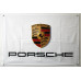 Прапор любителів Porsche (укр. Порше) Прапор любителів Porsche (укр. Порше)