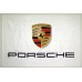 Прапор любителів Porsche (укр. Порше) Прапор любителів Porsche (укр. Порше)