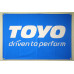 Флаг любителей Toyo Tire Флаг любителей Toyo Tire