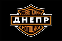 Флаг любителей Днепр, КМЗ. Вариант-03 Флаг любителей Днепр, КМЗ. Вариант-03