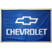 Флаг любителей Chevrolet (рус. Шевроле). Вариант-03 Флаг любителей Chevrolet (рус. Шевроле). Вариант-03