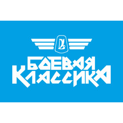 Флаг любителей Lada, ВАЗ. Вариант-02 Флаг любителей Lada, ВАЗ. Вариант-02
