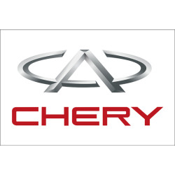 Флаг любителей Chery (рус. Чери). Вариант-03