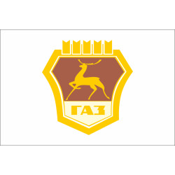 Флаг любителей ГАЗ (Горьковский автомобильный завод). Вариант-03 Флаг любителей ГАЗ (Горьковский автомобильный завод). Вариант-03