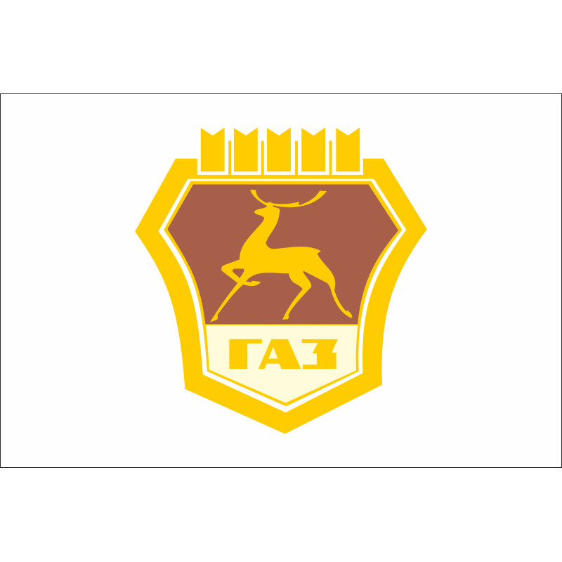 Флаг любителей ГАЗ (Горьковский автомобильный завод). Вариант-03 Флаг любителей ГАЗ (Горьковский автомобильный завод). Вариант-03