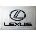 Флаг любителей Lexus (рус. Лексус). Вариант-03 Флаг любителей Lexus (рус. Лексус). Вариант-03