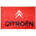 Флаг любителей Citroën (рус. Ситроен). Вариант-02 Флаг любителей Citroën (рус. Ситроен). Вариант-02