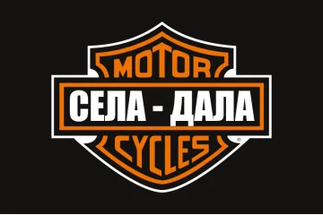 Флаг СЕЛА-ДАЛА Флаг СЕЛА-ДАЛА