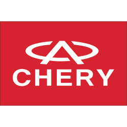 Флаг любителей Chery (рус. Чери). Вариант-02