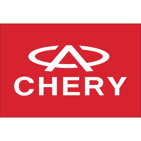 Прапор любителів Chery (укр. Чері). Варіант-02 Прапор любителів Chery (укр. Чері). Варіант-02