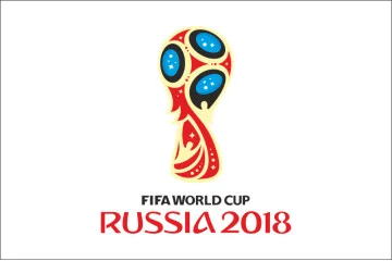 Прапор ЧС з футболу 2018 року в Росії Прапор ЧС з футболу 2018 року в Росії